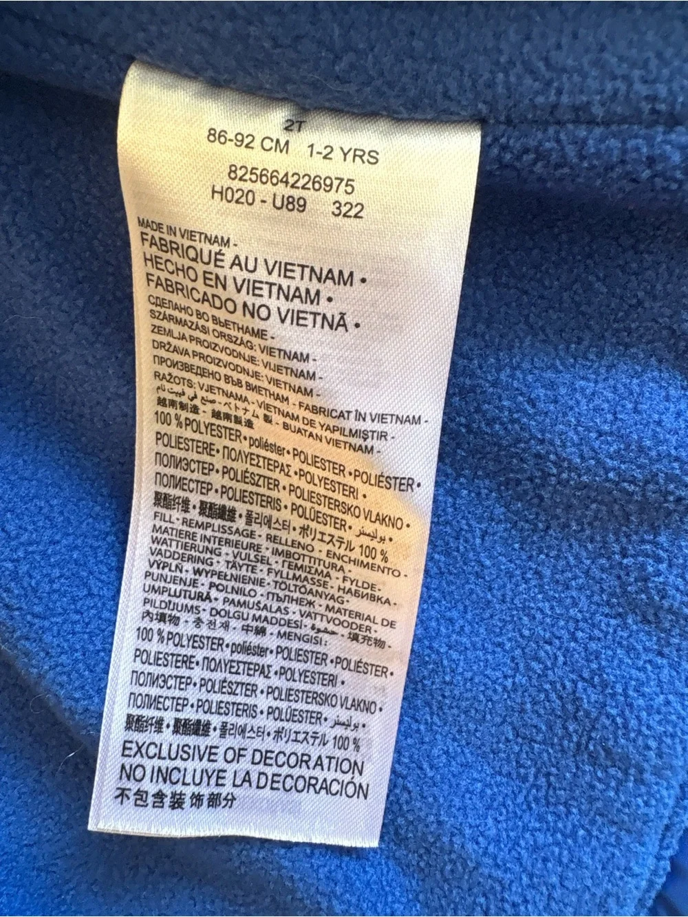 Nike Kids' Blue Hooded Jacket size 2T